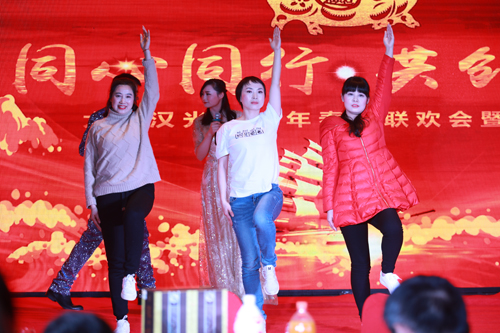 大禹漢光2018年“同心同行，共創未來”主題年會圓滿成功